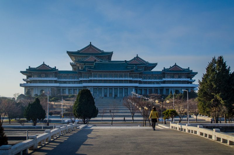 Biblioteca da Capital Pyongyang
