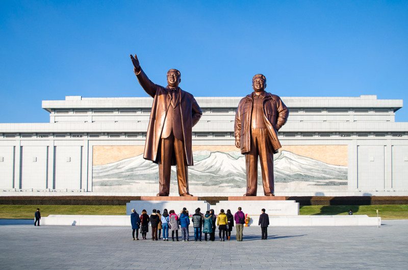 Como viajar para a Coreia do Norte