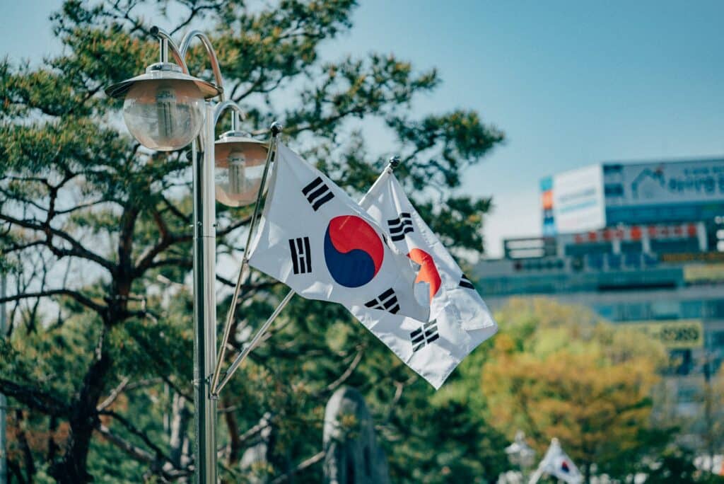 Bandeiras da Coreia do Sul, em Gyeonggi