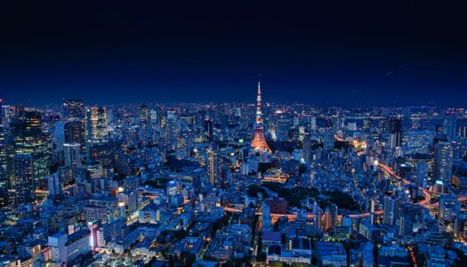Seguro viagem Tóquio – Como escolher o melhor
