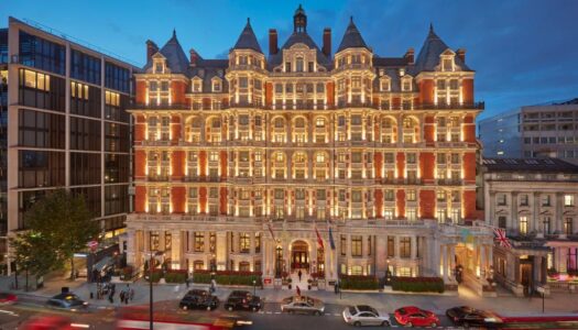 Hotéis cinco estrelas em Londres – 10 estadias de luxo