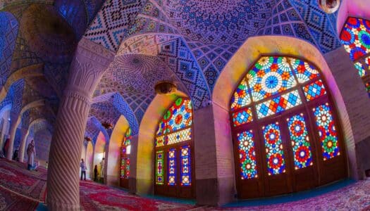 Seguro viagem Irã – Veja como achar um plano bom e barato
