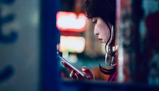 Chip celular Japão – Curta o país com internet ilimitada